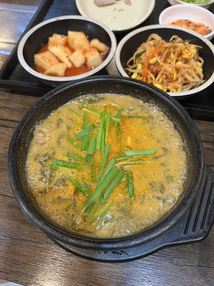종갓집추오가 사진 6