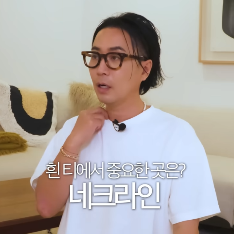 정재형이 수십장 쌓아놓고 입는다는 6천원대 명품 반팔티