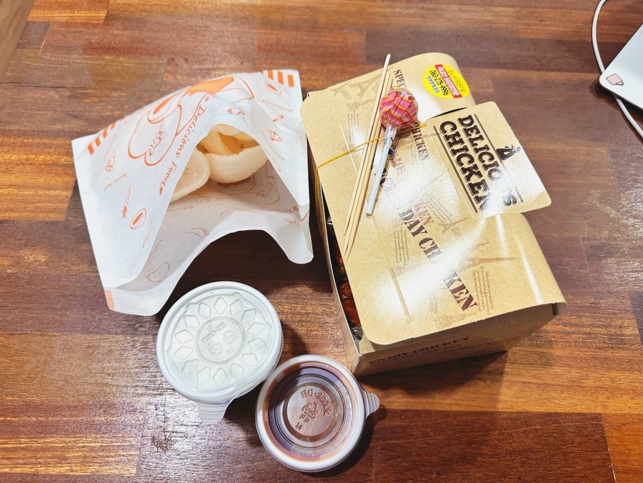미림닭집 사진 5