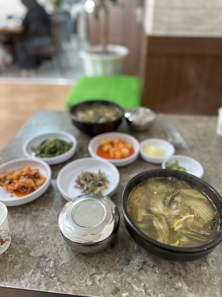 고령추어탕 사진 3