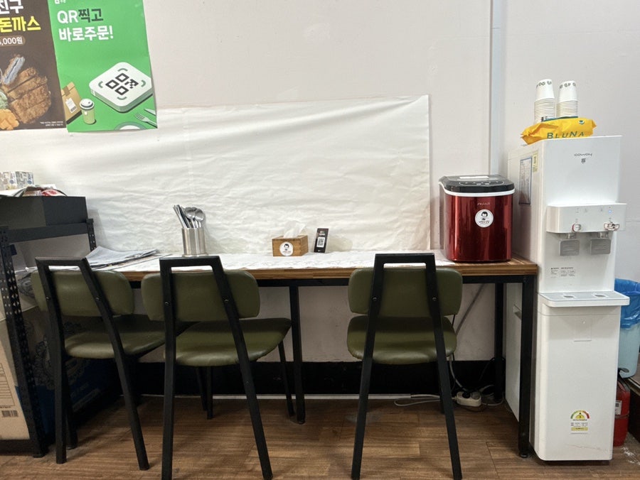 내친구김밥 본점 사진 2