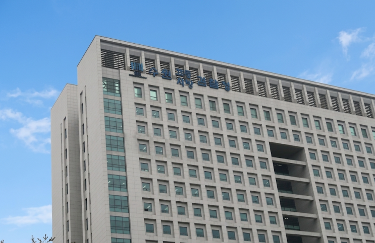  수원 전자금융거래법 위반, 통장 대여만 해도 형사처벌 받는다
