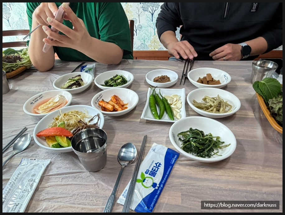 안동집 사진 3