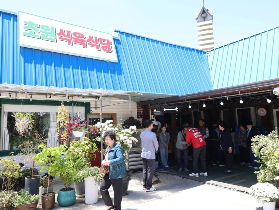 롯데리아 구미인동점 사진 6