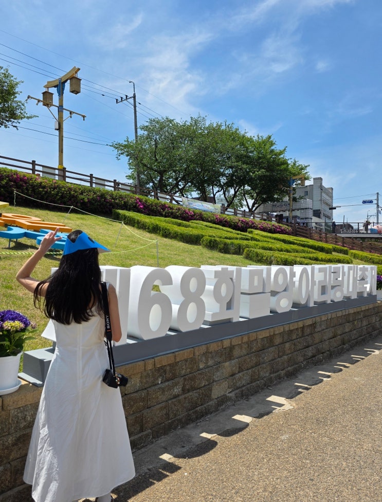  5월 경남 축제 부산근교 여행지 나들이 2026 밀양아리랑대축제 방문 후기