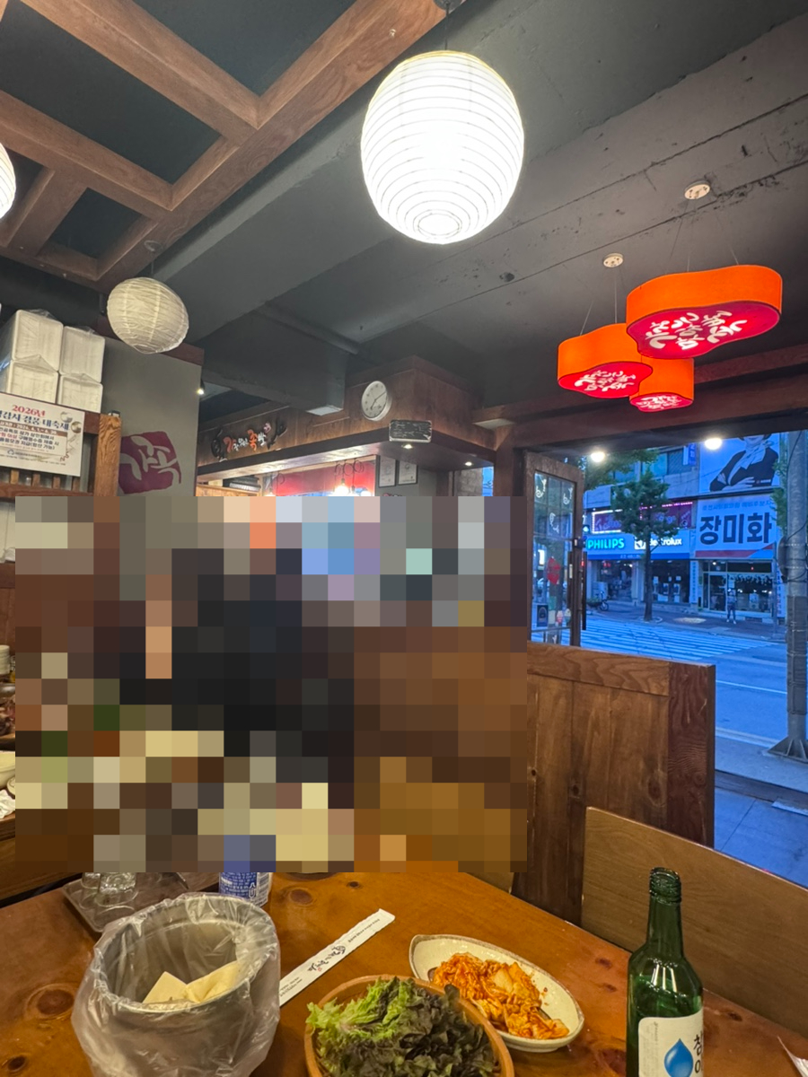 가장맛있는족발 춘천후평점 사진 2