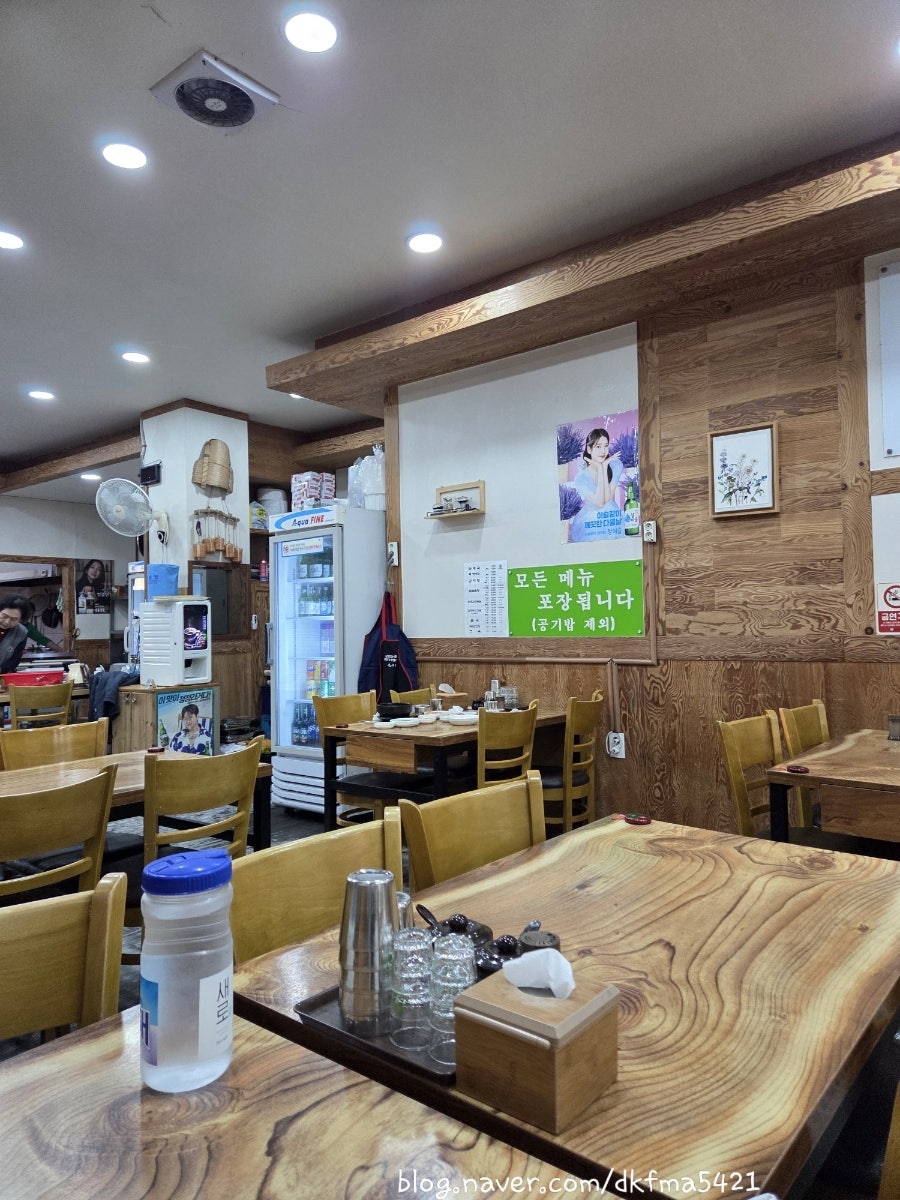 이조가순대국 사진 3