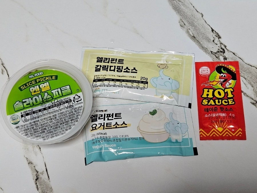 엘리펀트피자 경북대본점 사진 5