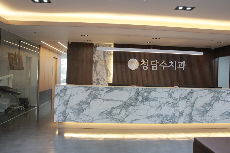 대전야간치과 둔산동 토요일도 여는 곳
