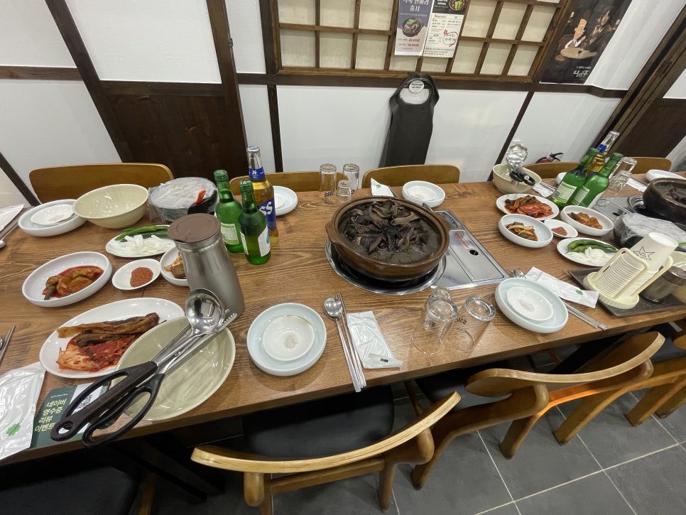 살구나무능이백숙 사진 5