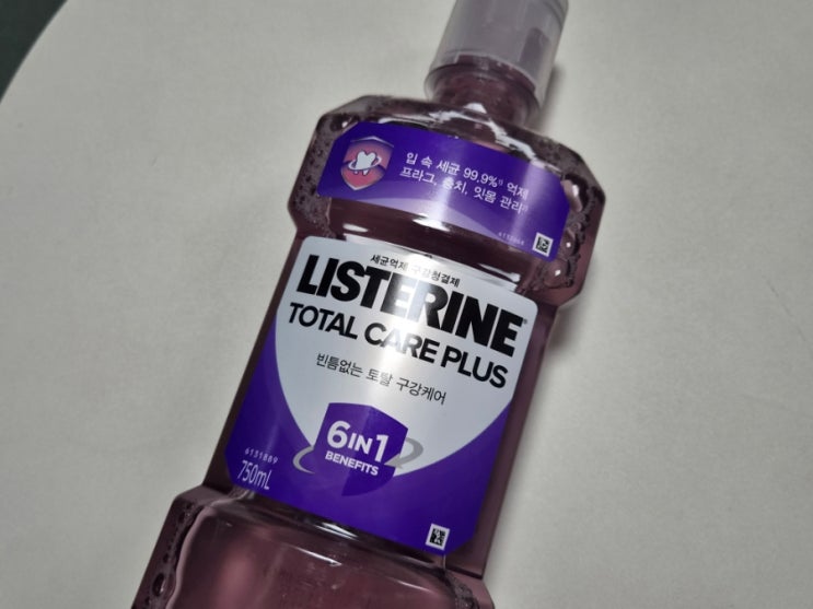  가성비 구강 관리템 추천ㅣ리스테린 토탈케어 플러스 750ml