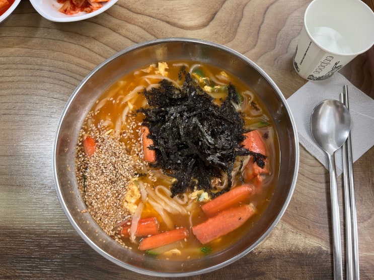  여행의 시작: 묵호의 매력 with 동성칼국수