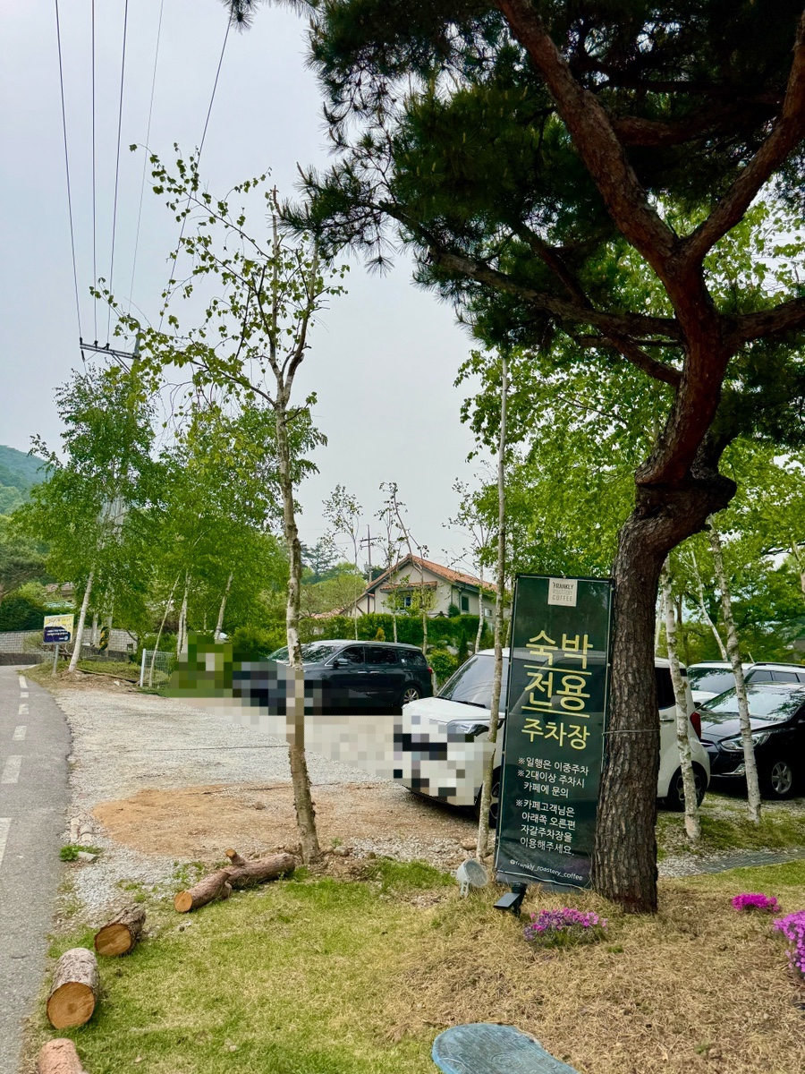 프랭클리 스테이 사진 4