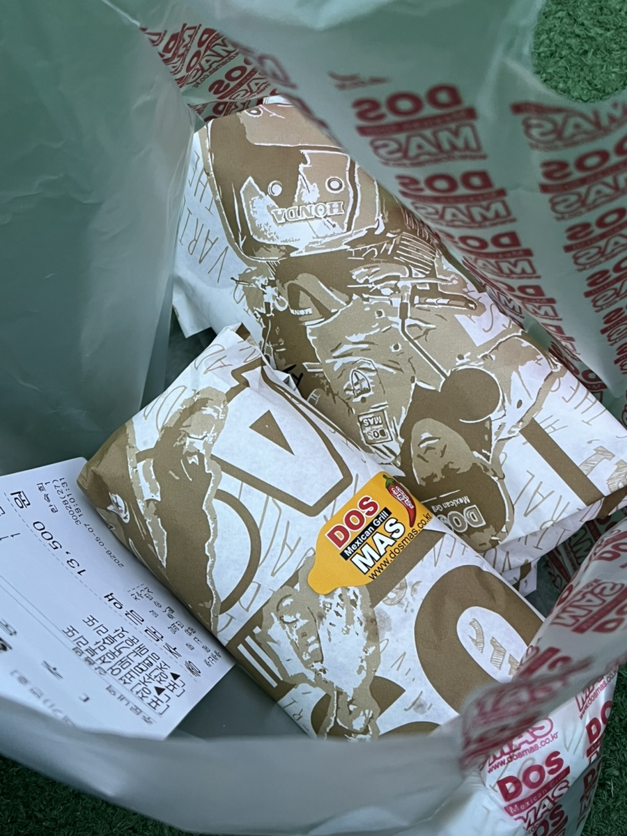 도스마스 조선대점 사진 3