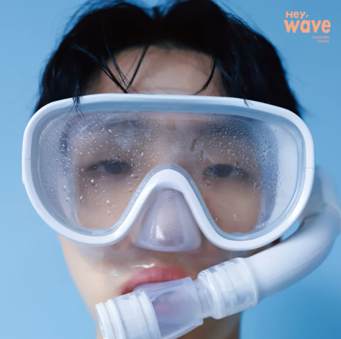 소수빈 _ 난 행복해 [MV 가사 해석]
