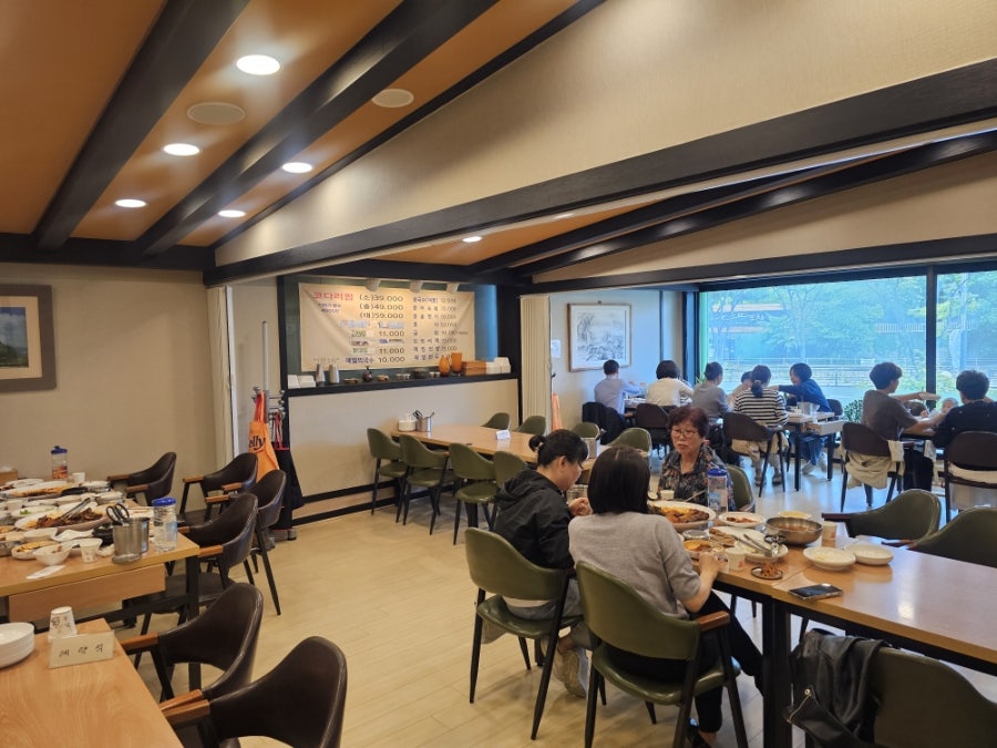 삼포가는길 사진 3