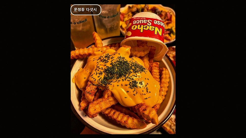 Munjeongdongdaseotsi photo 5