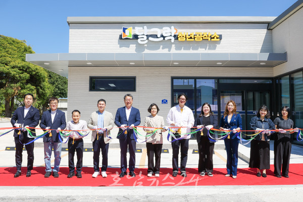  광양시, 실습공간 ‘달그락 청년공작소’ 개소..체류형 청년 창업공간 마련