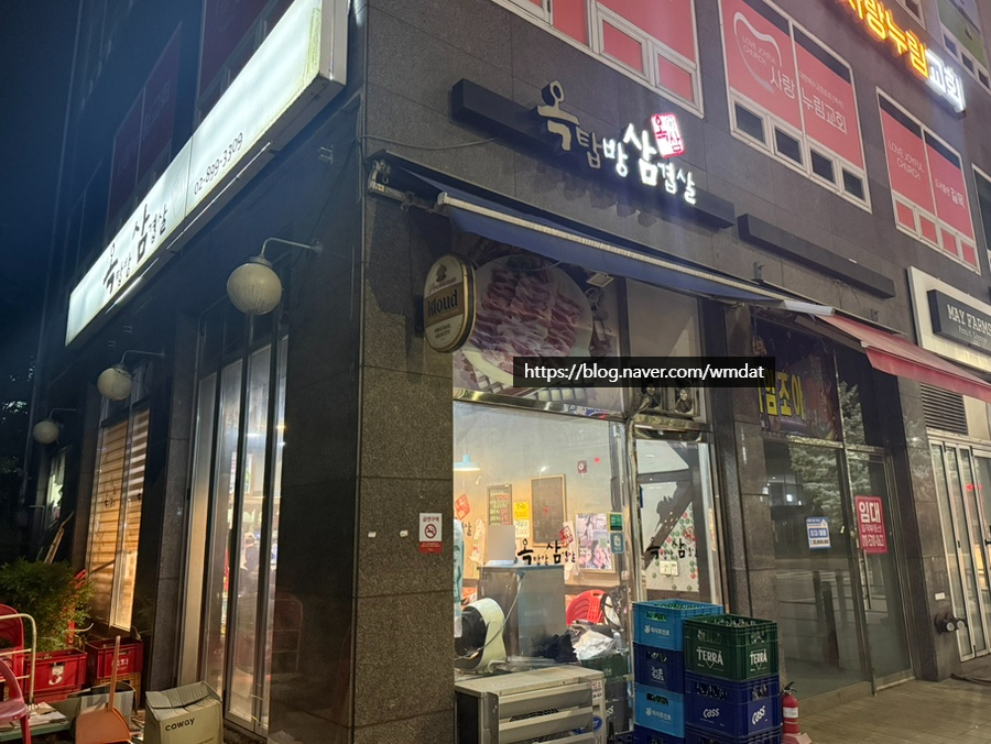 옥탑방삼겹살 사진 1