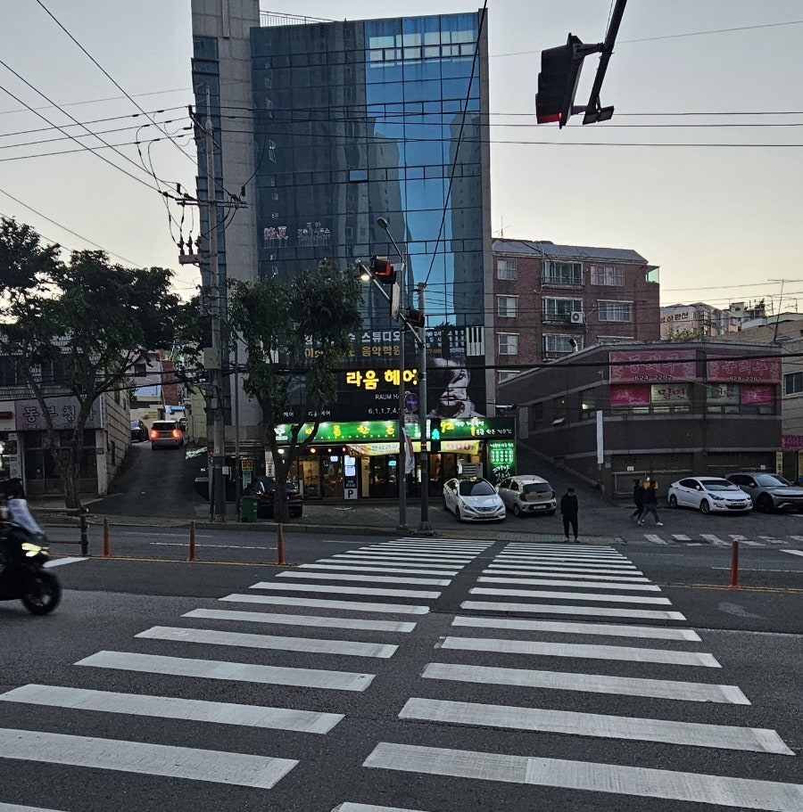 바른한돈 대연점 사진 2