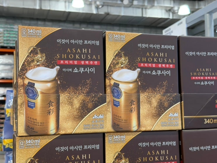  이 가격 실화? 코스트코 추천템 5월 셋째주 할인상품 와인 맥주 양주 가격 회원권 추천 세일