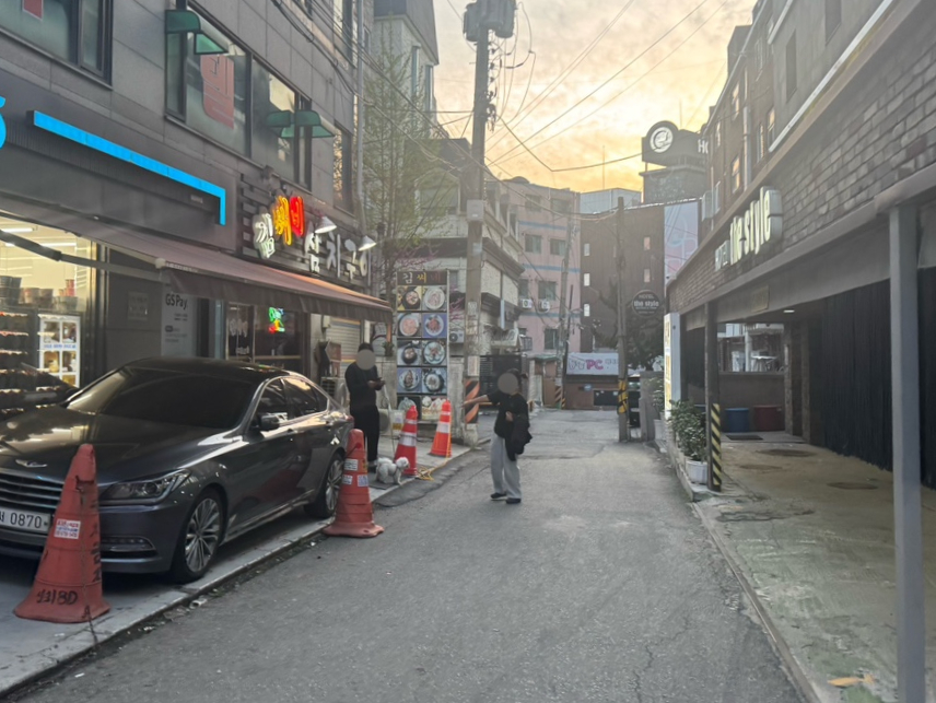 Gimssinesamchigui photo 2