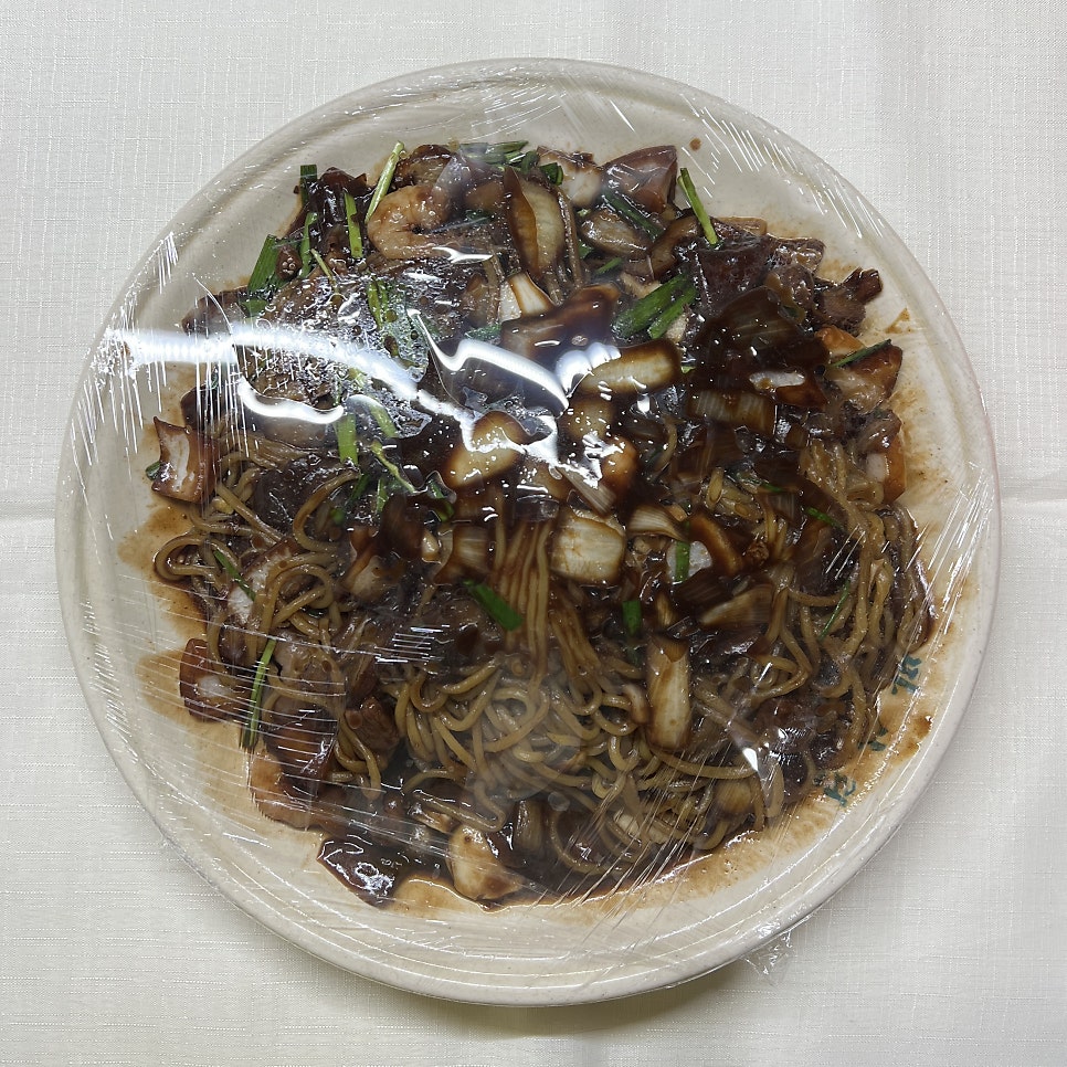 만다린1997 사진 3