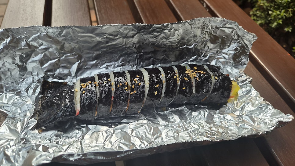 가정식김밥 사진 4