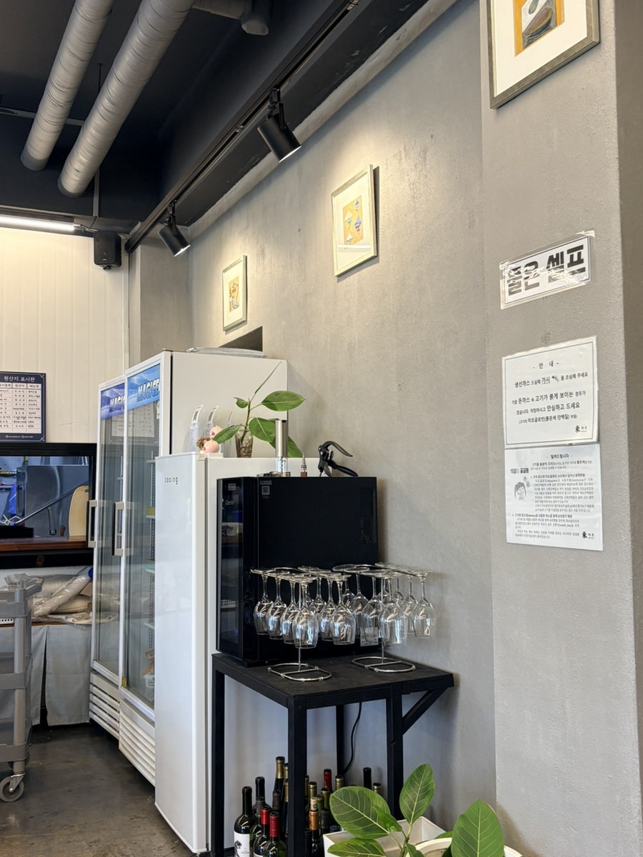 동카츠 사진 5