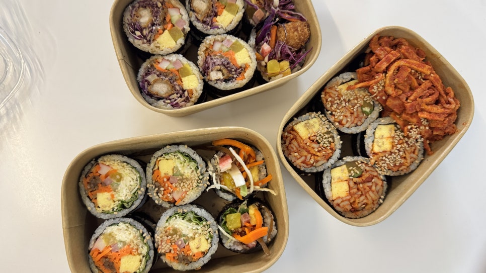 봄날김밥 사진 1