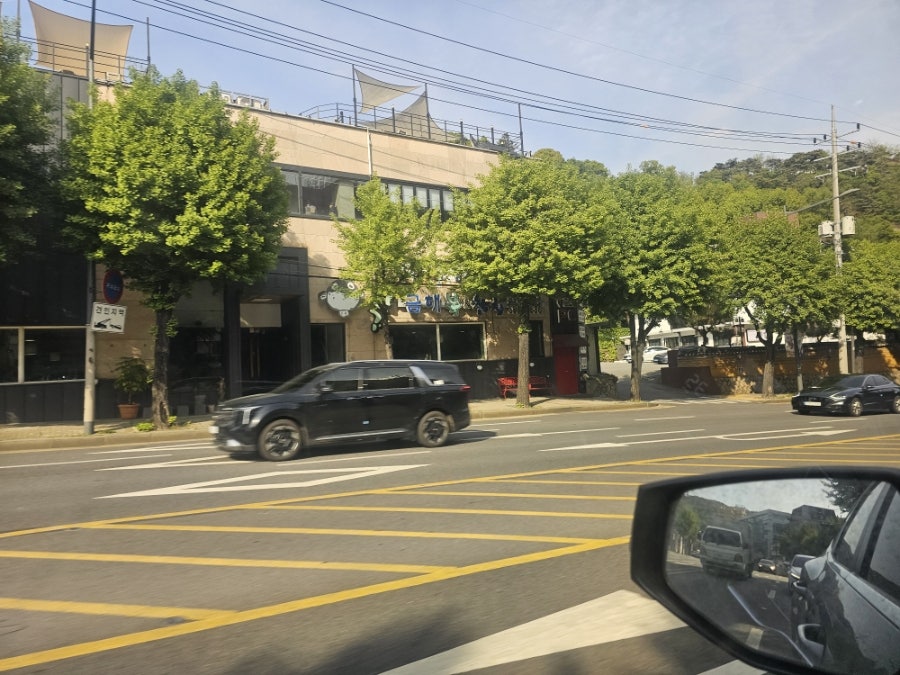 금해복집 사진 1