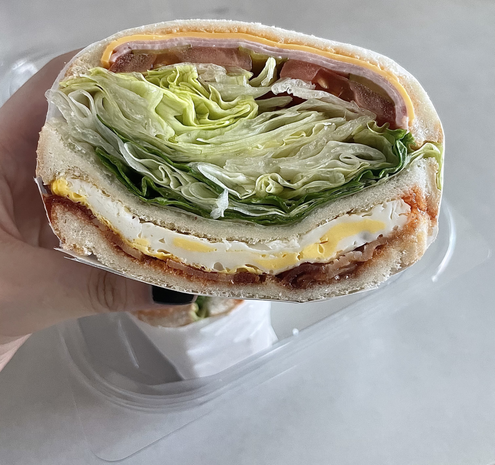 그리닉 약사점 사진 4
