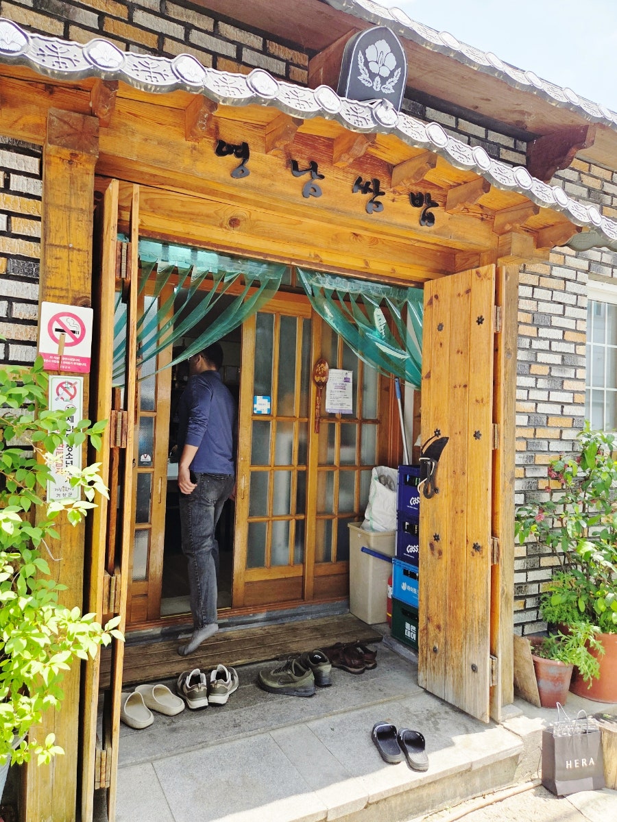 영남쌈밥 사진 3