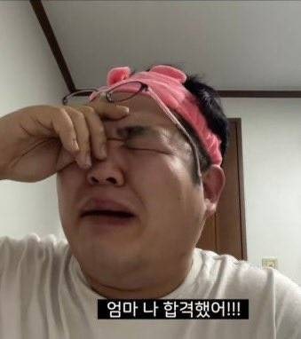 [한국철도공사]2026 상반기 코레일 사무영업 합격 후기