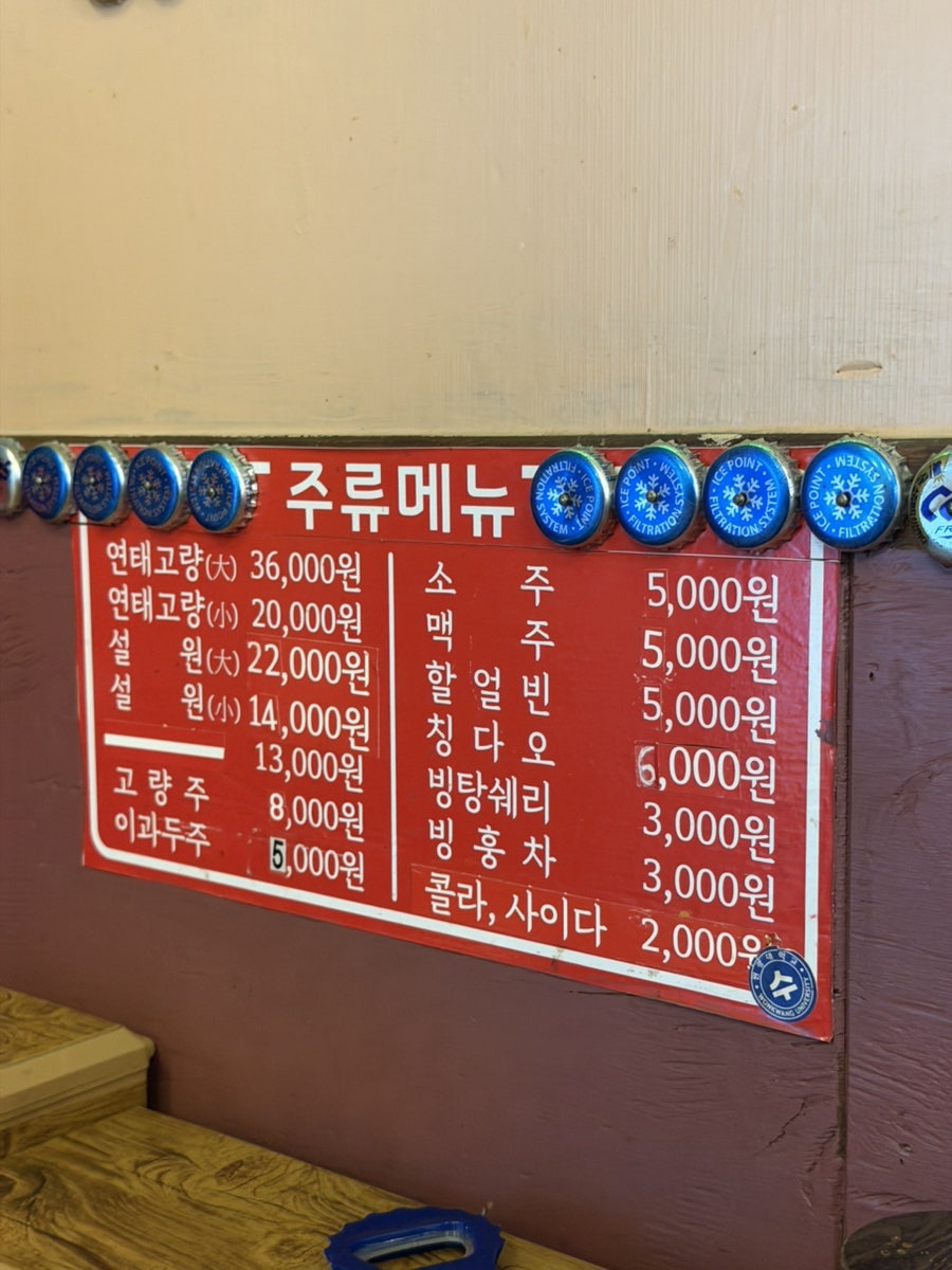 금용 사진 3