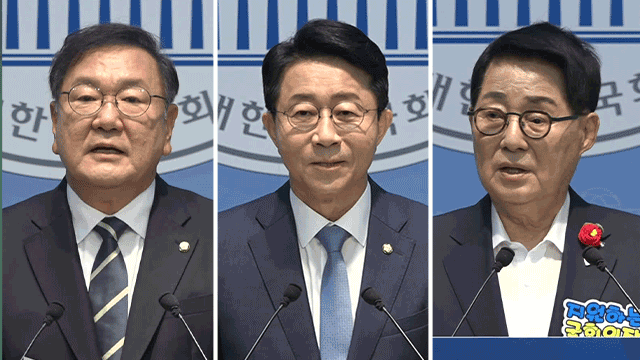 22대 후반기 국회의장 경선 선거 후보 조정식·김태년·박지원 의원 프로필 연합뉴스 인터뷰