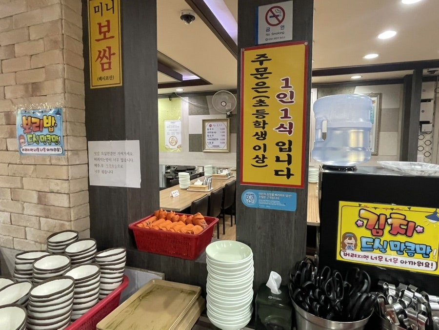 황도바지락칼국수 사진 5