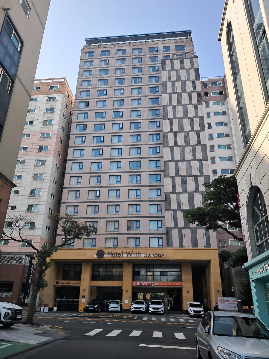 위드시티호텔 사진 1