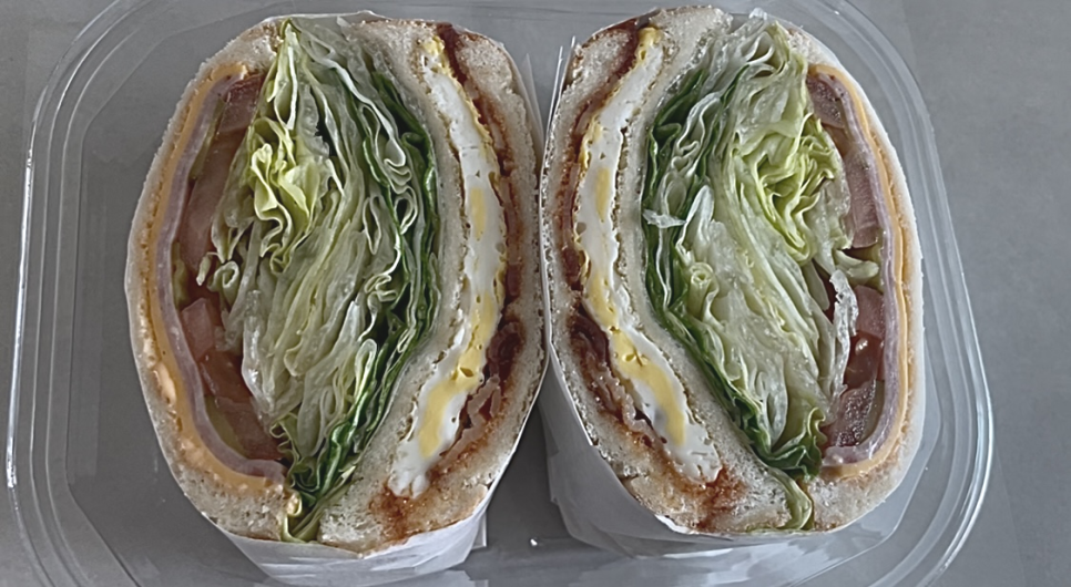 그리닉 약사점 사진 3