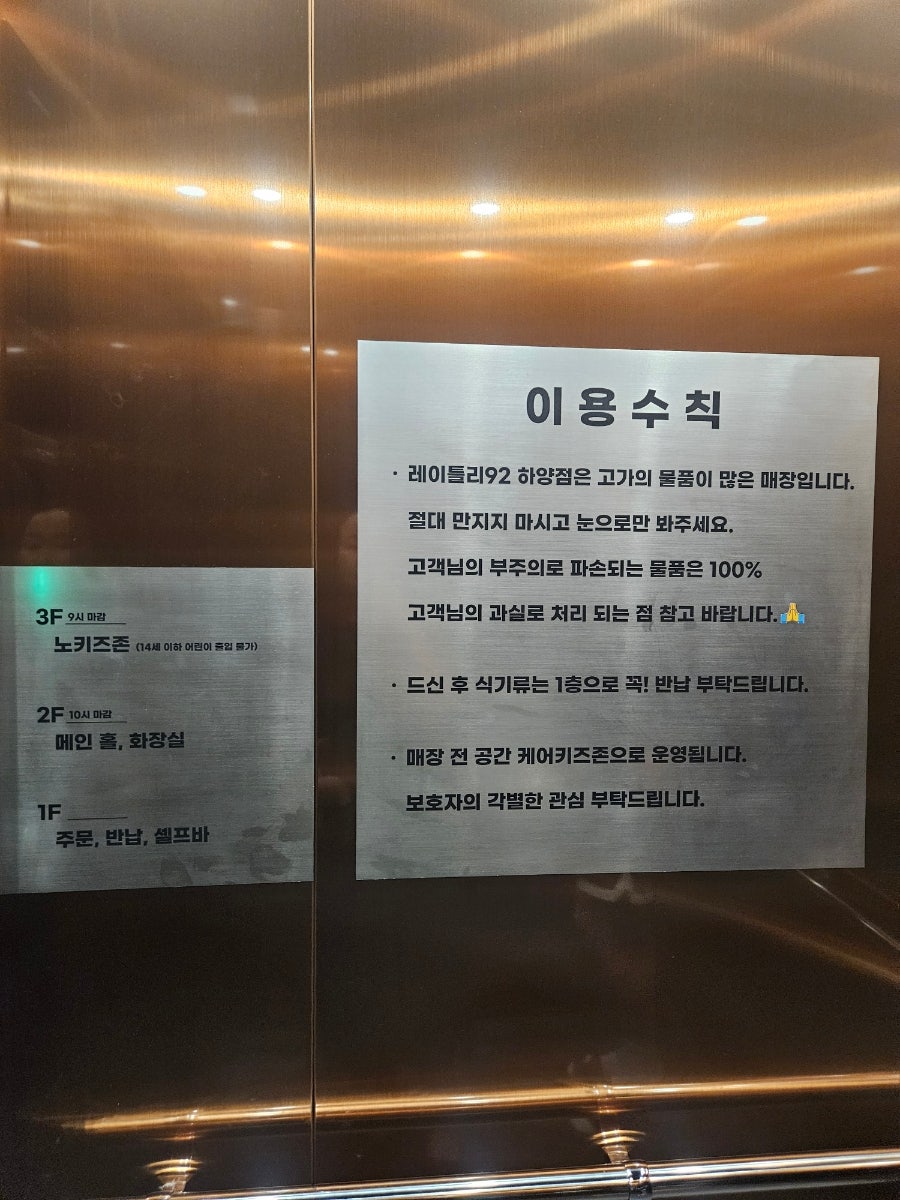 김안에밥 사진 6