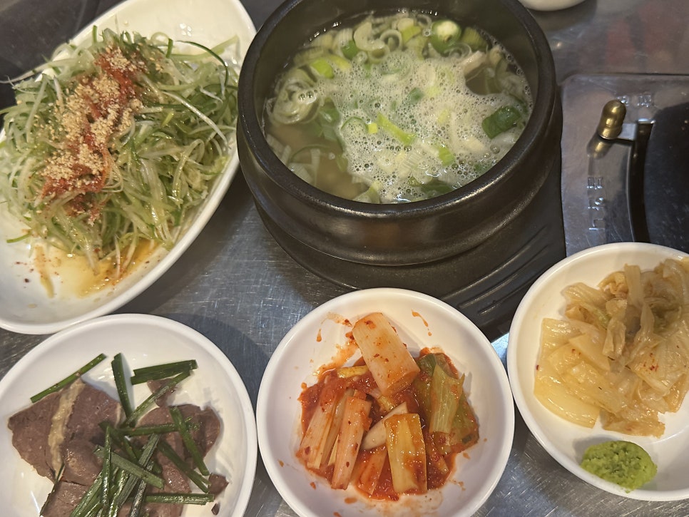 불구멍 사진 5