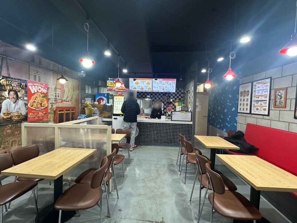 맘스터치 녹양점 사진 6