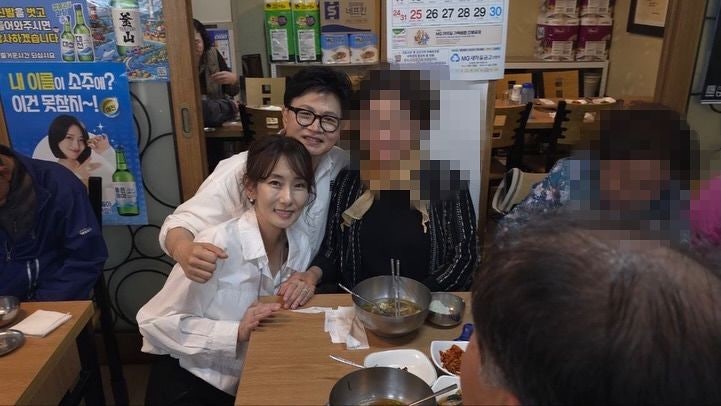진은정 변호사 프로필 나이 고향 학력 김앤장 집안 한동훈 부인 아내 와이프 부산 북구갑 선....