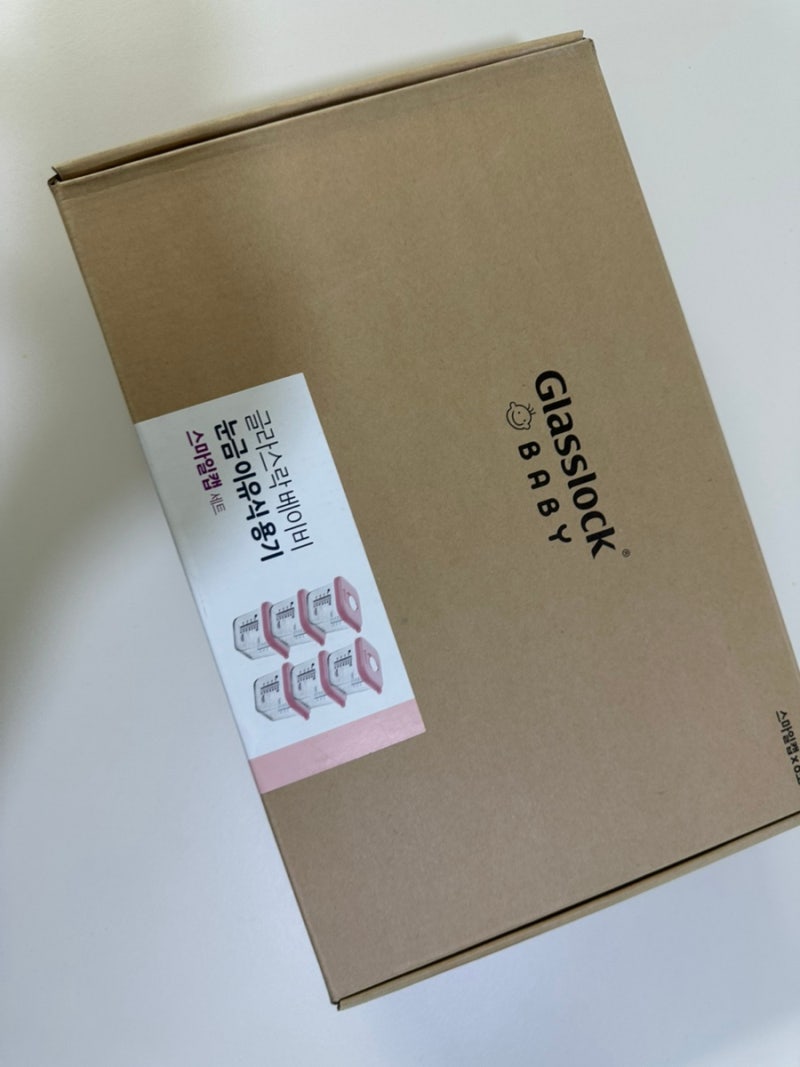 [이유식] 글라스락 베이비 스마일캡 270ml 이유식용기