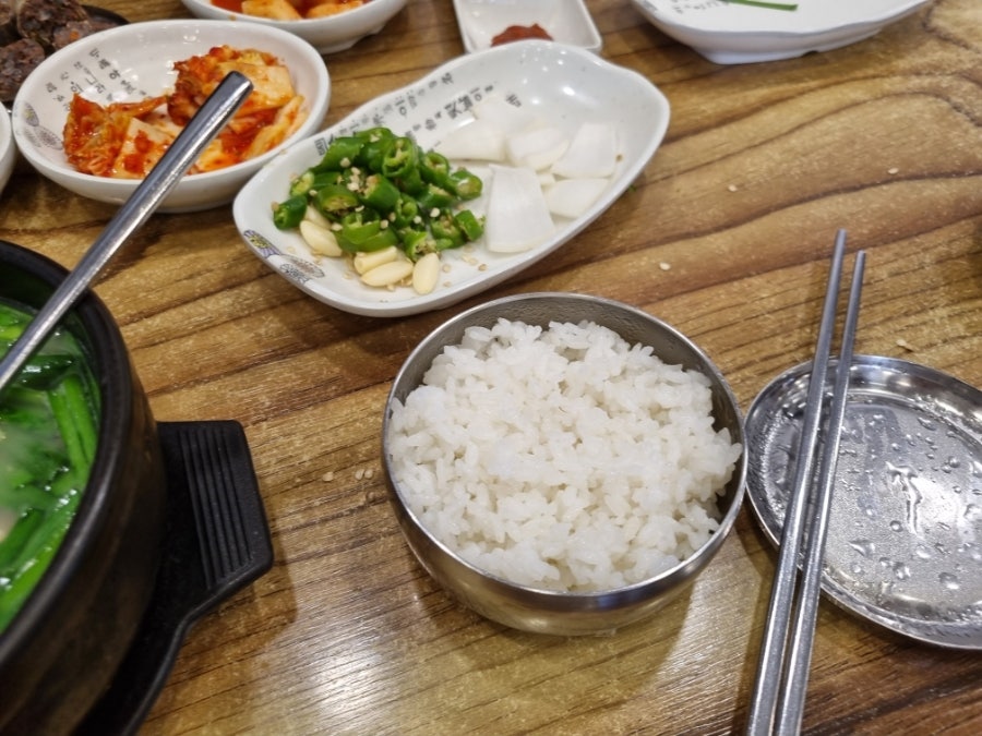 두미촌돼지국밥 사진 4