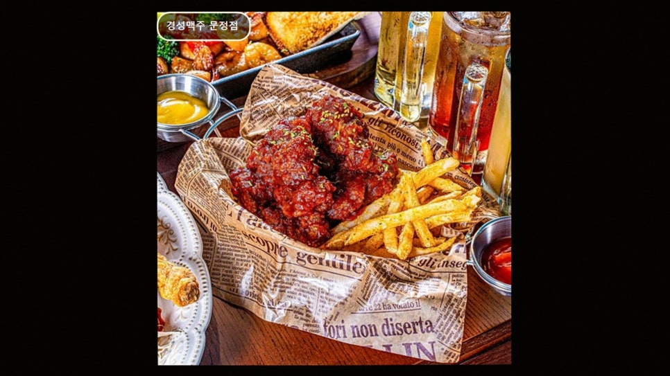 경성맥주 문정점 사진 3
