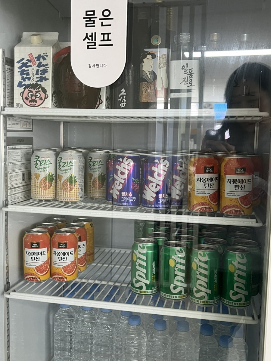 미소식당 사진 4
