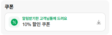 앤드리버 사진 2