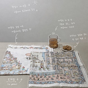 아뜰리에슈 : 아기 블랭킷 추천 오페라 르갸또 구매 후기 (+ 세탁방법, 판교 현대백화점, 출산....