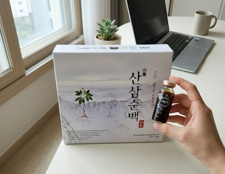  남자친구부모님 첫인사 선물 고민? 센스 인정받은 1순위